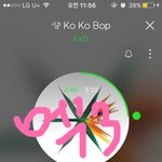 [EXO] 기기되는사람들 뮵스도 좀 <b>하장</b> 인가1위에 도움돼