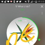 [EXO] 야 지금 썩수 실시간 4위님