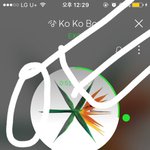 [EXO] 나같은 사람없냐 폰으로 썩수 그래프