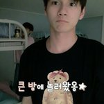 [워너원] <b>와중</b> 개잘생김