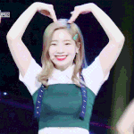 [방탄소년단] <b>다현</b>이
