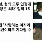 나꿈 ㅈㄴ 이상한꿈 꿈