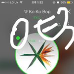 [EXO] 오늘왤케 <b>평화</b>롭냐 낮차트1위 넘좋다