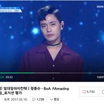 제 인생 보컬 영업 좀 하겠습니다ㅠㅠ