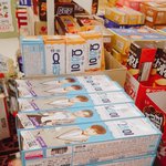 [워너원] ㅅㄷ 야 요안녕사러 <b>홈플</b>왓거든