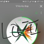 [EXO] 벽반뛰다 지금일어났는데 <b>웬일</b>이냐?