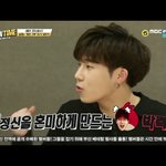 [인피니트] 어<b>멋</b>..?? 김성규 ㅋㅋ 박력