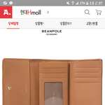 [EXO] 이거 카드 <b>공간</b> 4개라던데 7개아니냐