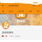 [드루와] 이광고 더러워서 못보겠음