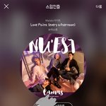 [뉴이스트] <b>지친</b>러브들 힐링영상
