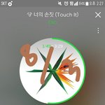 [EXO] 우리 올해 단일 <b>음판</b> 1위하려면 최소