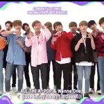 [워너원] 이거 지금 봤는데 발까지 제대로 한 거 지훈이랑