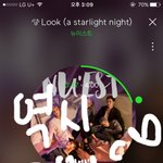 [뉴이스트] 진희 14업 ㅠㅠ 잘했오ㅠㅠ