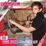 [댓글부탁해] <b>엠넷</b> 게동배우도 내보내냐 ㅅㅂㅋㅋㅋㅋㅋㅋ