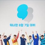 [<b>워너원</b>] 우리애들중에
