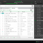 [EXO] 나 개온 주간 스트리밍 차트 보고왔는데