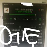 [EXO] 서뷰 무통장된다는데