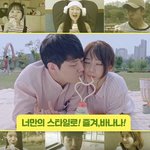 [드루와] 빙그레 바나나맛<b>우유</b> 빨대 옐로우카페에서 살수있뎅