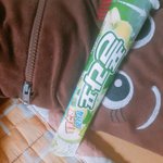 [댓글부탁해] 폴<b>라포</b> 청사과 요구르트맛 먹어봣냐