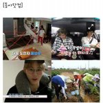 [워너원] ?? 지금 이거 옹 <b>운전</b>하는거??? ㅅㅂ