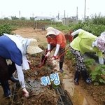 [워너원] <b>Mnet</b> 신규 프로그램 「7시 40분 내고향」