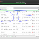 [EXO] 니네 써뷰 <b>예사</b>에서 할거냐