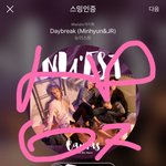 [뉴이스트] @@짤드컵 안내