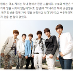 [EXO] 아 이런거 다시보는데 <b>대졸</b>귀네