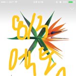 [EXO] 난 <b>휴대폰</b>으로 벌레 스밍 돌리는데