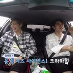 [워너원] 애들 <b>서치</b>많이하는거 알겠지