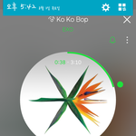 [EXO] 미<b>자연</b>애가 먼소리야