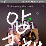 [뉴이스트] 아놔 나만 <b>민망</b>하꼬?☺