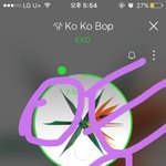 [EXO] 써뷰 ㄹㅇ 가고싶다 ㅅㅂ그날 <b>여행</b>감