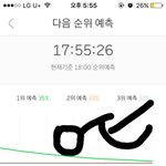 [EXO] 코코 <b>끈</b>길기게 잘버텨