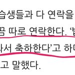 [워너원] 애들아 우리가 관<b>린이</b>를 좋아할수밖에 없는이유이다