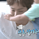 [워너원] 나 결혼하고싶어졌어ㅇㅅㅇ