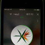 [EXO] 야 맏형즈 <b>엠씨</b> 오늘 끝날때까지 하는거??