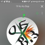 [EXO] 야<b>니</b>네 스밍인증왜<b>안</b>하냐