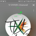 [EXO] 엑소무대할때 알려<b>주</b><b>셈</b>