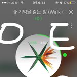 [EXO] 근데 슴도진짜 멍충한게 한<b>주차</b>로 겹쳐내니까