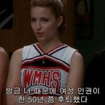 [댓글부탁해] 네이트판년들 ㅈㄴ멍청함