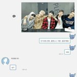[뉴이스트] ㅅㄷ) 나도 남사친 러브만들기 <b>돌입</b>했어!