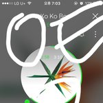 [EXO] 그 싼이랑<b>듀엣</b>했었던 그 뤠이나맞음?