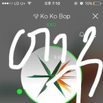 [EXO] <b>데뷔초</b> 솟시같다 되게