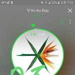 [EXO] ?쟤네 <b>무료폰트</b>쓰냐