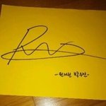 [워너원] <b>우진</b>이 너 팀이름이 뭐라고?