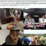 [워너원] 벌써 재밌다