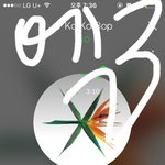 [EXO] 내일출국이면 <b>사</b>녹하고가면 <b>안</b>되나 뮵뱅 원래