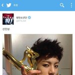 [방탄소년단] 다시 사춘기 온거같은 정꾸기