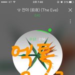 [EXO] 이제 <b>트리플</b> 크라운 받을 수 있게 노력해야함